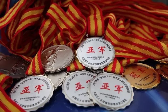 资金动态 | 尾盘资金流入明显的12只股票